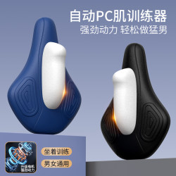 Pc Muscle Trainer for Men, Electric Leg-Clamping and Pelvic Floor Muscle Exercise Device for Women, Inner Thigh Contraction Exercise, Leg Strengthening Tool