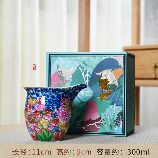 陳義磁器 功夫茶セット - 手描エナメル - 徳化