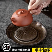 Gốm thô bong bóng khô khay bàn trà nồi nhỏ đựng ấm trà cát tím hỗ trợ nồi thảm retro Nhật Bản trữ nước khay trà Kung Fu bộ trà