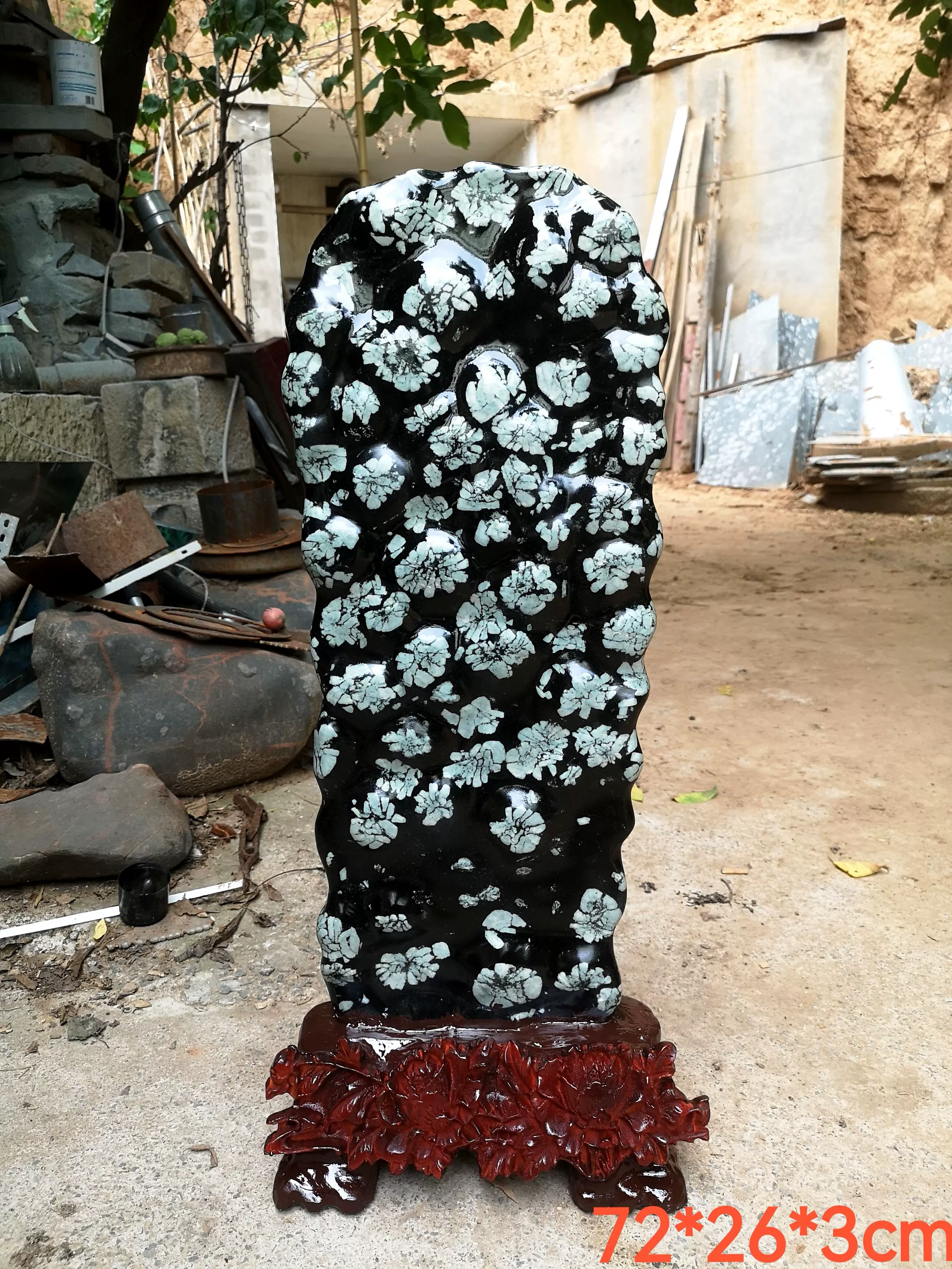 美石　牡丹石 美石 牡丹石 美石牡丹石