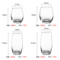 Hotel Glass Cup, Western Restaurant Water Cup, Egg-Shaped Cup, Beverage Juice Cup, Ktv Bar Beer Cup, Cocktail Cup