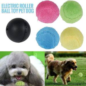 
Cross-border dog and cat magic automatic rolling ball, pet interactive fun ball, cat bouncy ball, teething toy