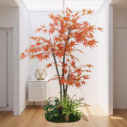 Artificial Green Plant for Living Room, Large Red Maple Potted Plant, Indoor Light Luxury Decoration, Green Maple Artificial Plant, Floor-Standing Ornament, Fake Tree