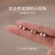 S999 sterling silver natural freshwater pearl earrings for women, high-end ear piercing small earrings, washable and sleep-free, exquisite earrings