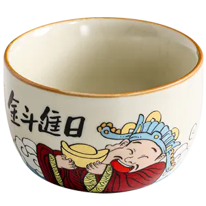 茶杯主人杯创意- Top 5000件茶杯主人杯创意- 2024年4月更新- Taobao