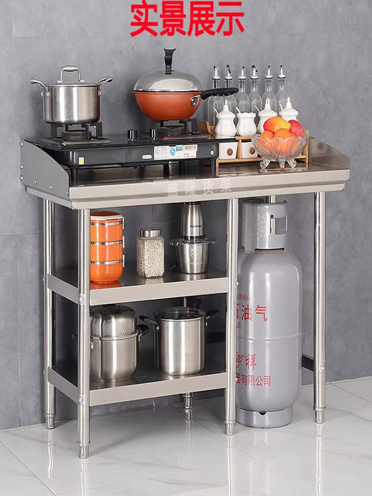Edelstahl-Küchenvorbereitungstisch, kommerzieller Arbeitsplatz für Restaurant und Zuhause, robuste Schneidebank, robuster Metall-Arbeitstisch (70 x 60 x 80 cm Edelstahl-Küchenvorbereitungstisch, kommerzieller Arbeitsplatz für Restaurant und Zuhause, robuste Schneidebank, robuster Metall-Arbeitstisch (70 x 60 x 80 cm