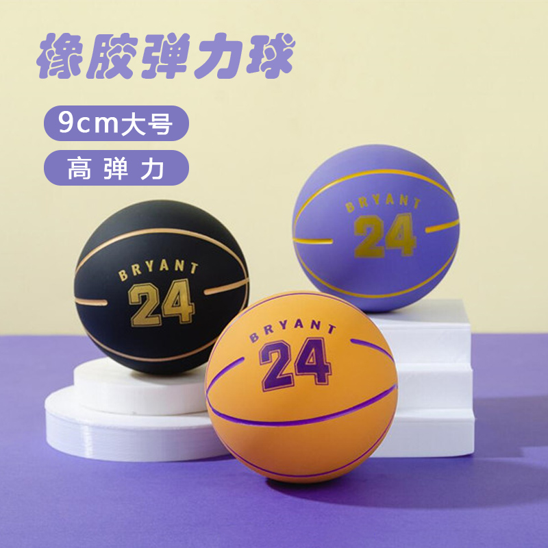 SU MAIJIA 9CM  ź  KOBE BRYANT  ź       ϱ