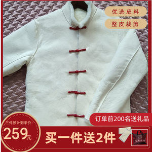 Winter sheepskin woolen ladies sheepskin leather retro tanned plate buckle leather leather sheep sheep sheep sheep inner bile hidden male jacket
