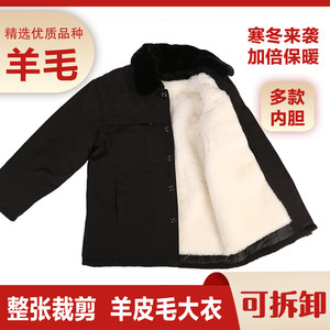 Winter sheepskin biliary coat men's fur all -in -one sheep leather coat thickened hooded removable middle -aged leather jacket
