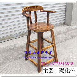 High Chair Podium Stool, Armrest Bar Stool, Solid Wood Bar Stool, Bar Chair, Elderly Lumbar Rehabilitation Stool, Children's Stool