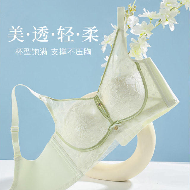 June rose small breasts gathered plastic cross-beautiful breasts lace sexy anti-sag adjustment bra underwear