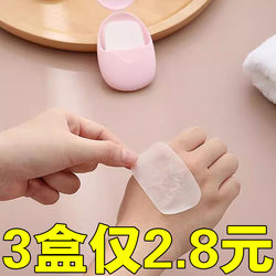 Disposable Soap Tablets Portable Soap Paper Outdoor Travel Student Children's Hand Washing Tablets Mini Portable Soap Paper
