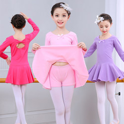 Children's Dance Clothing, Girls' Practice Clothes, Ballet Skirts, Toddler Chinese Dance, Ethnic Dance, Spring and Summer Long and Short Sleeve Dance Skirts