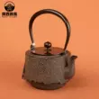 Kansai Chai Sắt Nhật Bản Nhập Khẩu Chính Hãng Cát Sắt Ấm Siêu Tốc Nguyên Chất Handmade Sắt Cũ Ấm Siêu Tốc Không Tráng Nước Gia Đình Sôi Ấm Trà Sắt ấm trà kim loại 