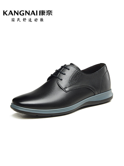 Baskets En Cuir PU Pour Hommes - Taille EU 41 - Style Décontracté/business Casual - Neuf Sans Emballage