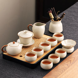 Ru Kiln Kung Fu Tea Set for Home Use 2025 New Model Office Tea Brewing Set with Gaiwan Teapot and Tea Cups