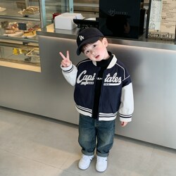 Boys' Baseball Jacket Spring 2026 New Style Children's Cardigan Jacket Spring and Autumn Stylish Casual Boys' Jacket