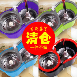 Rotating Mop with Dual-Drive Automatic Wringing, Household Stainless Steel Floor Mop for Wet and Dry Use, Hands-Free Washing Mop with Mop Bucket