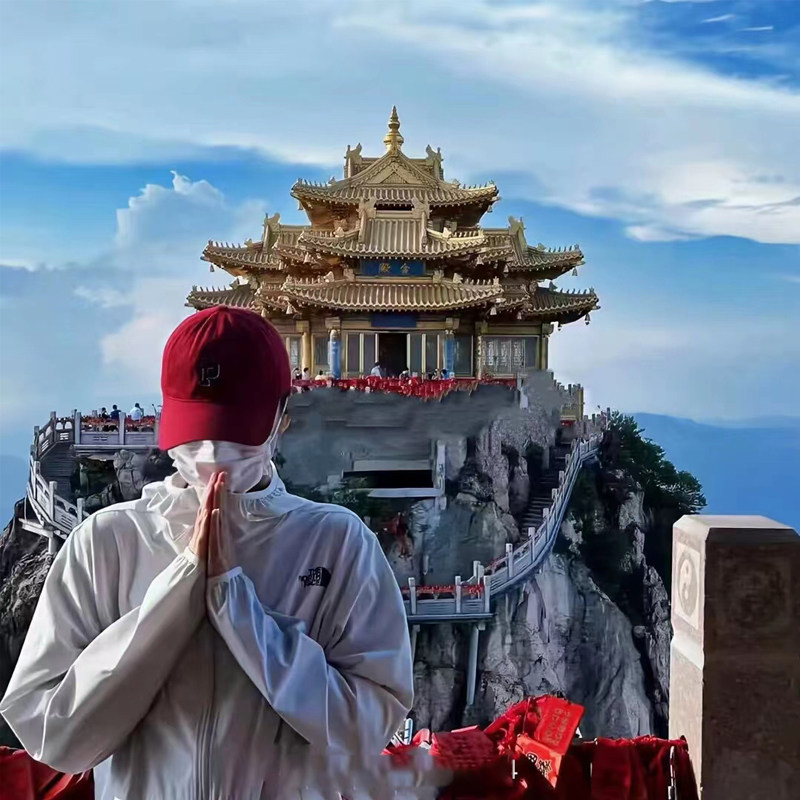 洛阳出发老君山一日游【学生党有惊喜】看亮灯高速直达索道