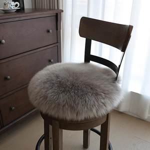 
Australian pure wool sofa cushion round cushion whole student dining chair cushion stool cushion Australian pure wool dining chair cushion