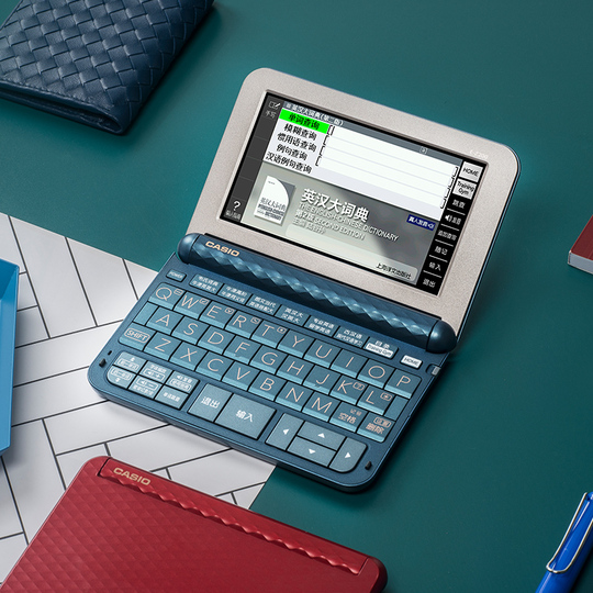 Casio E-Z200 English-Chinese Dictionary - Color Touchscreen