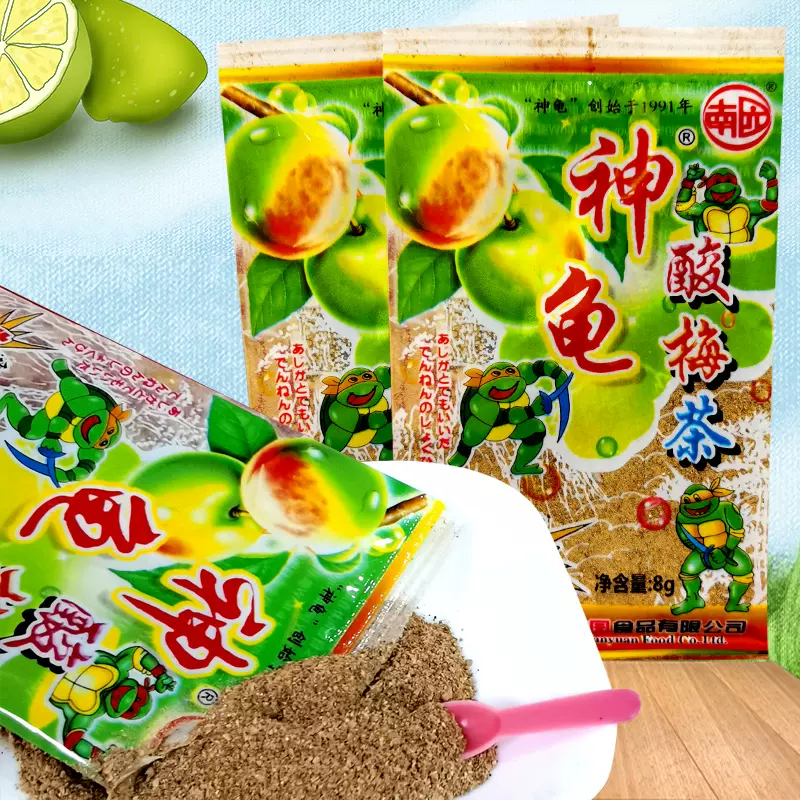 中国 駄菓子 酸梅茶 神亀 TikTok - 食品