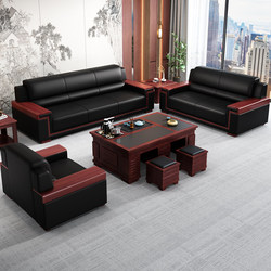 Office Sofa and Coffee Table Set, Rest Area, Single and Three-Seater Reception Area, Simple Modern Business Reception Room