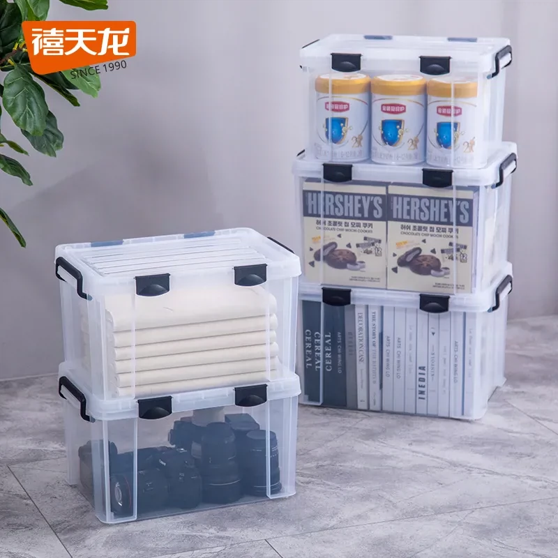 禧天龙整理箱x-6030塑料收纳箱45L透明抗压箱直角设计加厚储物箱-Taobao