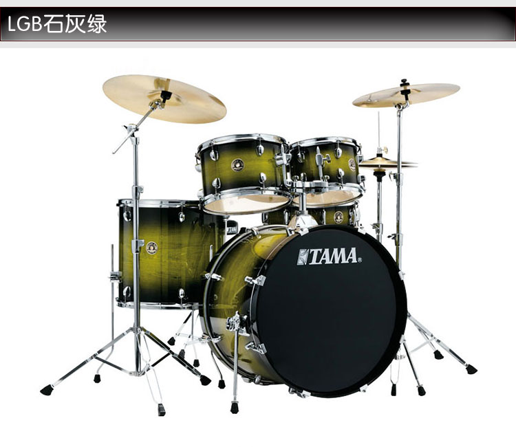 TAMA架子鼓RL52KH6炫彩之星专业爵士鼓成人儿童