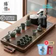 Zhenxi Khay Trà Ánh Sáng Hiện Đại Sang Trọng 2023 Mới Kung Fu Trà Nhà Phòng Khách Hoàn Toàn Tự Động Tất Cả trong một Máy Pha Trà bộ bàn trà điện cao cấp