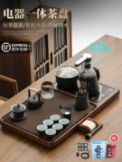 Bộ khay trà và bộ ấm trà theo phong cách Bakelite hiện đại của Zhenxi dành cho phòng khách gia đình Bàn trà kung fu bằng gỗ nguyên khối hoàn toàn tự động