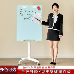 Hand-Cranked Adjustable Tempered Glass Whiteboard with Stand, Mobile with Wheels, Erasable, Office Small Blackboard, Home Teaching and Training Writing Board, Children's Doodle Board, Memo Board, Writing Board, Reminder Board