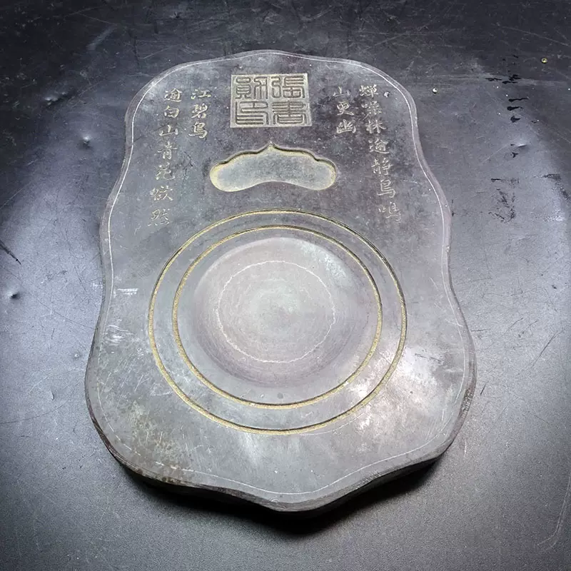 寿山石 印鑑 印章 清時代 王府 御用