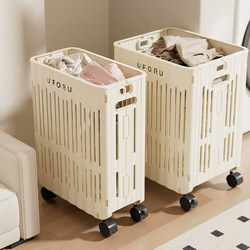 Dirty Laundry Basket for Home Bathroom, Foldable Storage Bin for Clothes, Bathroom Laundry Hamper