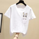 Forward shoulder white short-sleeved T-shirt for women in summer 2025 new embroidered half-sleeved fashionable loose Korean bamboo joint cotton top