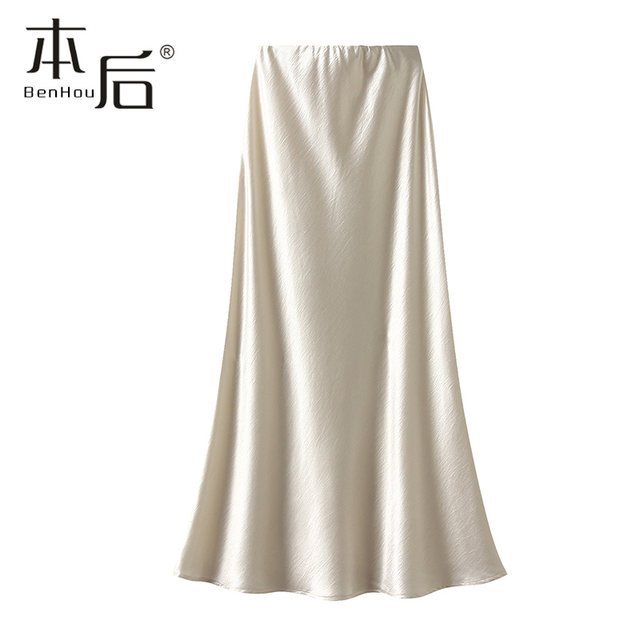9836 Thin style, pleated, imitated acetic acid satin fishtail skirt, summer women's long skirt, drooping, slimming, a-line buttocks