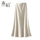 9836 Thin style, pleated, imitated acetic acid satin fishtail skirt, summer women's long skirt, drooping, slimming, a-line buttocks