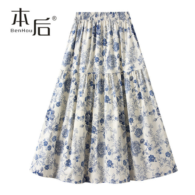 2183 Pocket Floral Skirt Spring and Summer Women's Mid-length 2025 New Sweet Elastic Waist High Waist A-line Skirt
