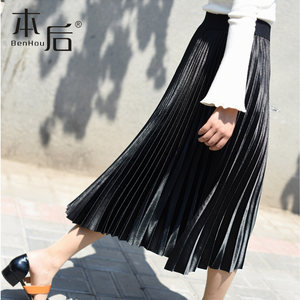 
18531 Pearlescent satin pleated skirt autumn and winter women's mid-length high waist slimming big swing a-line petite