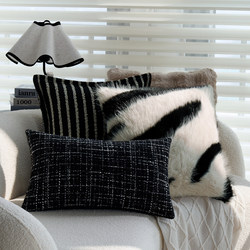 French-Style Black and White Pillowcase Cushion for Living Room Sofa, Lumbar Pillowcase, Light Luxury High-End Rectangular Pillow
