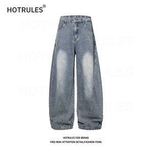 
HOTRULES spring new fashion brand trousers men's American retro wide-leg jeans boys loose straight pants