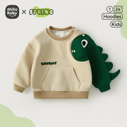 Baby Sweatshirt for Spring and Autumn, Boys' Spring Clothing, Infant Clothes, Spring 3D Dinosaur Children's Tops, Girls' Trendy Toddler Clothes