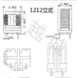 cuộn cảm vòng màu Bộ lọc đường phẳng chế độ chung cuộn cảm SQ1212 8.2MH 8.5MH 9MH 9.5MH 10MH 12MH cuộn cảm 100uh Cuộn cảm