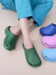 Dép Đi Trong Phòng Phẫu Thuật Hoa Hồng Không Dây Cho Nam Và Nữ Chống Trơn Trượt Đế Mềm Crocs Bác Sĩ Và Y Tá Giày Phẫu Thuật Thử Nghiệm 