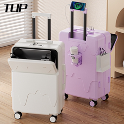 Tup2025 New Front-Opening Suitcase for Women 20inch Carry-On Suitcase Silent Travel Suitcase Password Box Trolley Case