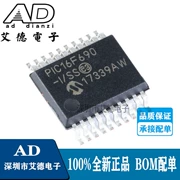 Chính hãng PIC16F690-I/SS SMD SSOP20 PIC16F690 8-bit vi điều khiển chip ic 74hc595 có chức năng gì chức năng ic