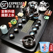 Niu Ren nhà phòng khách cát tím bộ trà hoàn toàn tự động ấm đun nước tích hợp văn phòng bộ trà kung fu bộ hoàn chỉnh