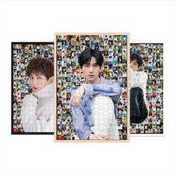 Cheng Yi celebrity peripheral rice-made idol mosaic puzzle wooden adult toys 1000 pieces birthday gift