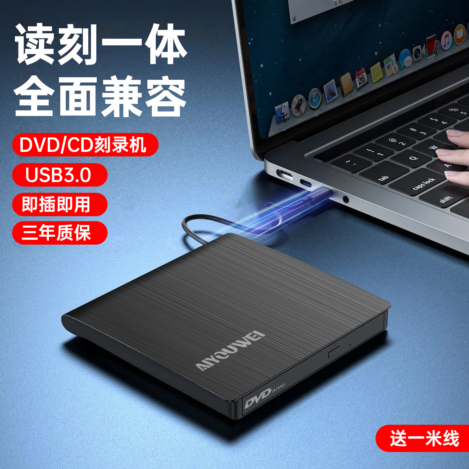  USB3.0   ̺ DVD  Ʈ ũž ǻ  USB   ̺-