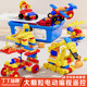 Children's large particle building blocks electric gear machinery science and education 3 educational assembly toys 9656 boy 6-year-old gift